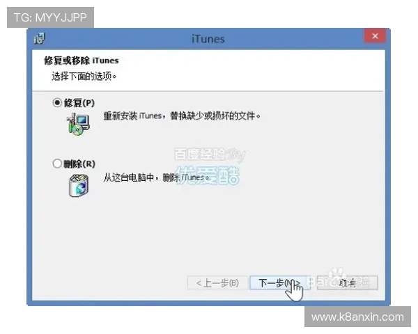 凯发首页地址怎么进入遇到无法访问时的多种解决方案介绍