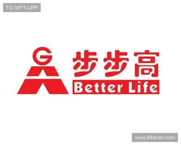 凯发集团平台苹果版下载安全性分析，保障用户账号与资金安全的详细说明