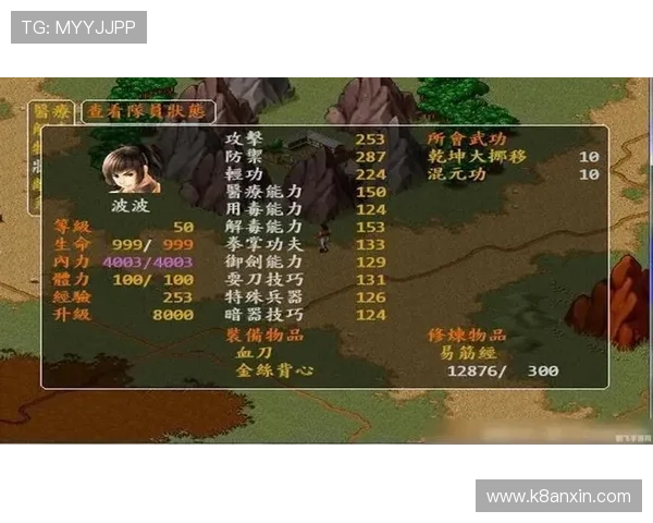 K8亚娱平台客服服务全攻略，解决玩家在游戏中遇到的各种问题