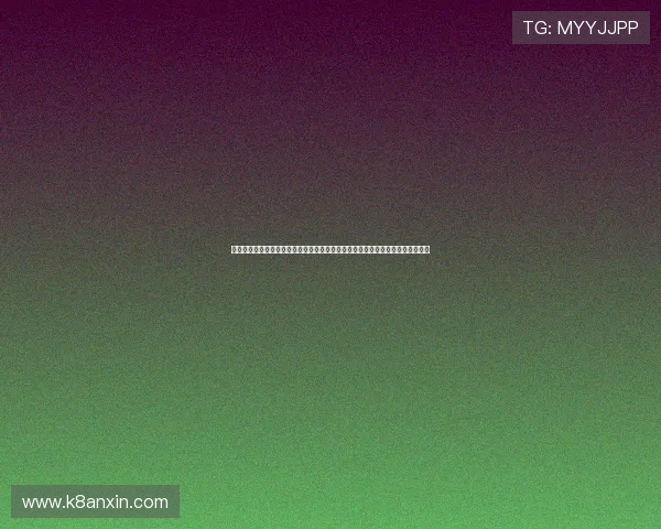 凯发九游娱乐手机登录注册流程详解新手玩家快速注册账号的详细步骤与注意事项